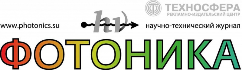 Ультрафиолетовая лазерная резка